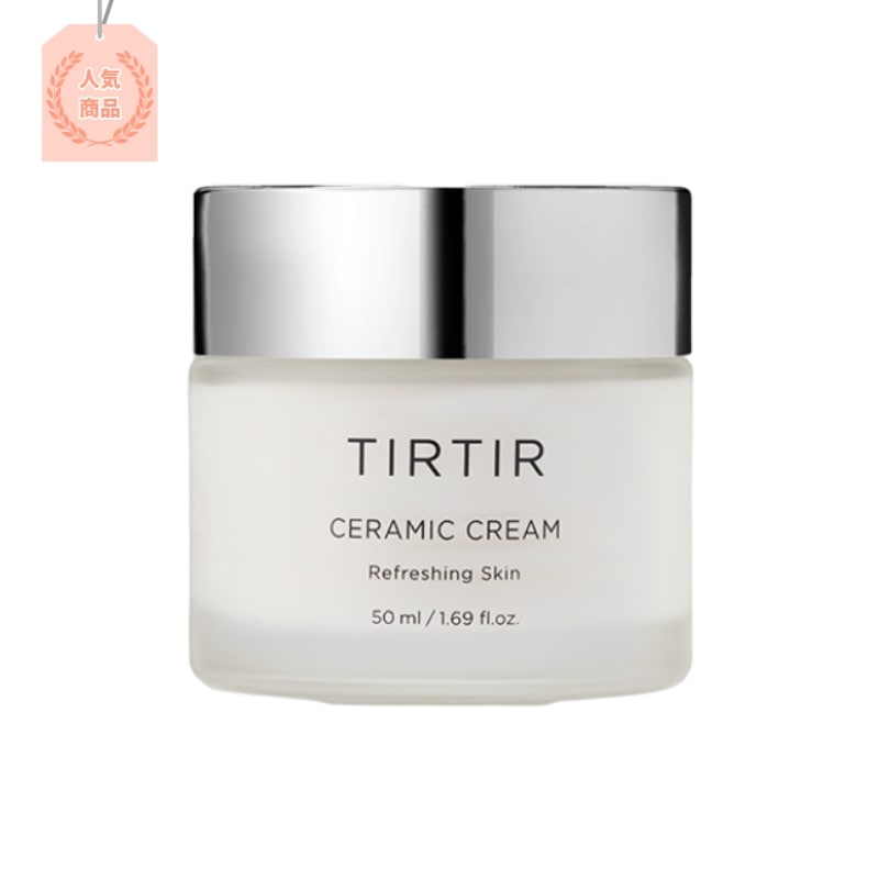 [韓国人気／日本人気] セラミッククリーム 50ml, ツヤ肌 クリーム, 高保湿 クリーム