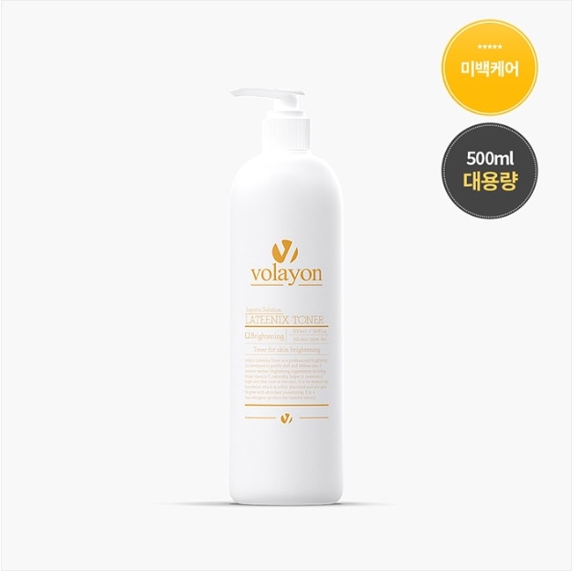 【韓国正規品発送】lateenixボラヨン ラティニックス トナー 500ml + 空き瓶+ マスクパック追加贈呈/トーンアップトナー