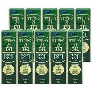 リナグリーン21エキスK1 50ml50本入