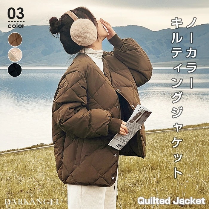 【即納】コート ジャケット レディース アウター 羽織り 上着 長袖 エアリーナイロン キルティングジャケット ノーカラー 中綿 保温 ポケット付き 無地 【 ノーカラーキルティングジャケット 】 ダ