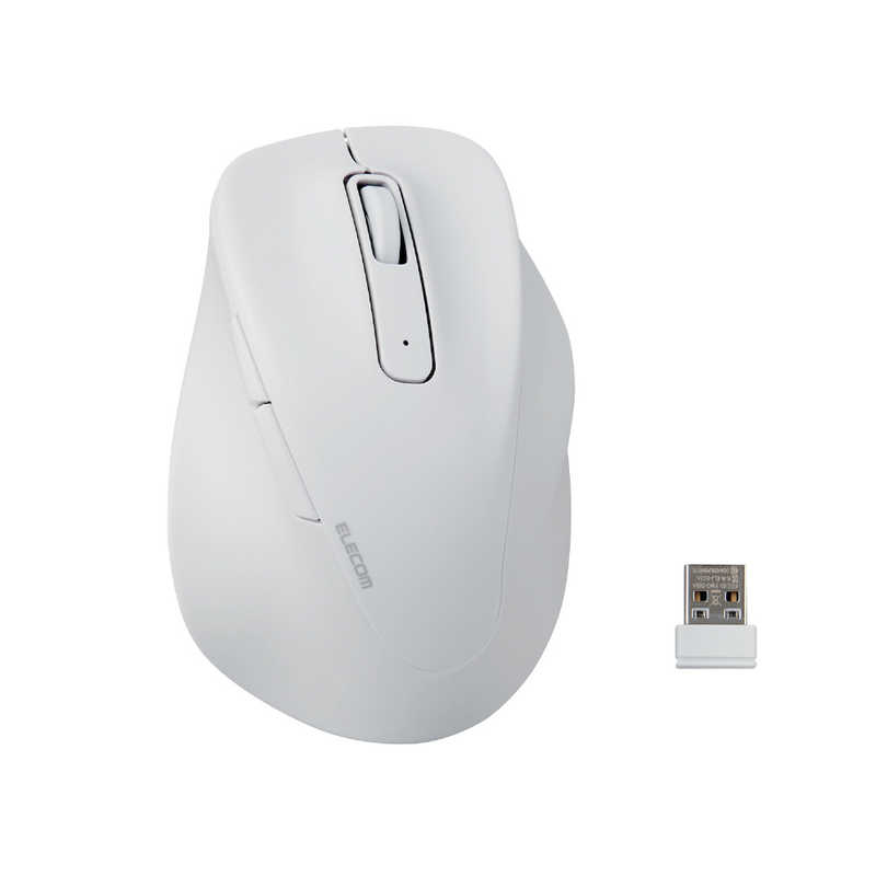 エレコム　ELECOM　ワイヤレスマウス 無線 2.4GHz 静音 抗菌 5ボタン Lサイズ Windows Mac ChromeOS対応 医師監修 EX-G ホワイト　M-XGL30DBSKCWH
