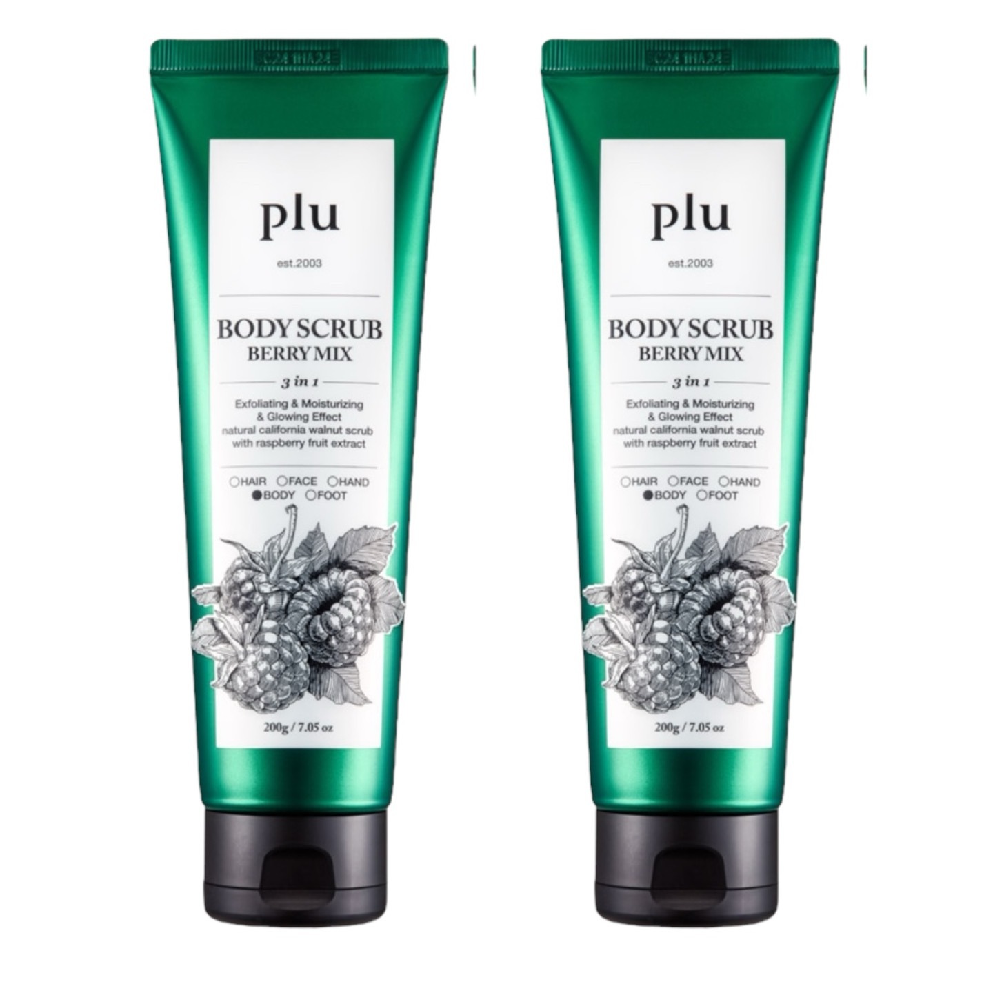 ボディスクラブ ダブル企画（200g + 200g）ホワイトムスク