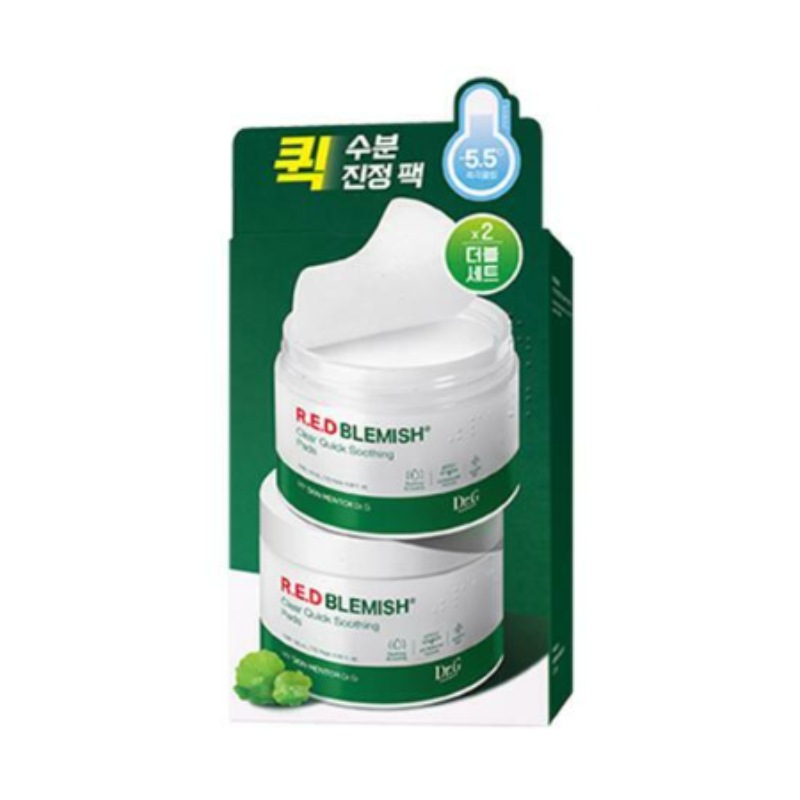 レッド ブレミッシュ クリアクイックスーディングパッド ダブルお徳用セット