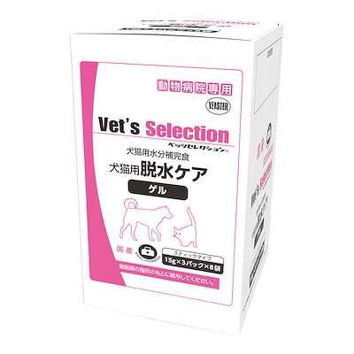 他サイト： イースター 脱水ケア・ゲル キャットフード - - 犬・猫の商品画像