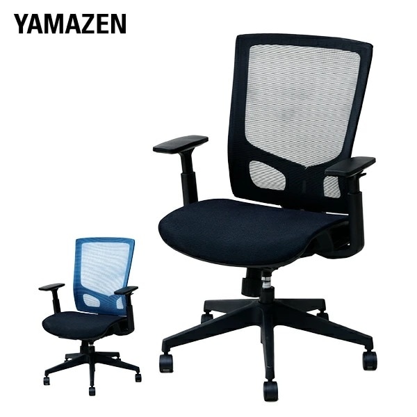 パソコンチェア 肘付き HFM-33A