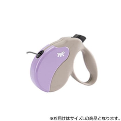 ferplast(ファープラスト) アミーゴコード L 5m グレーベージュ＆バイオレット 75730019