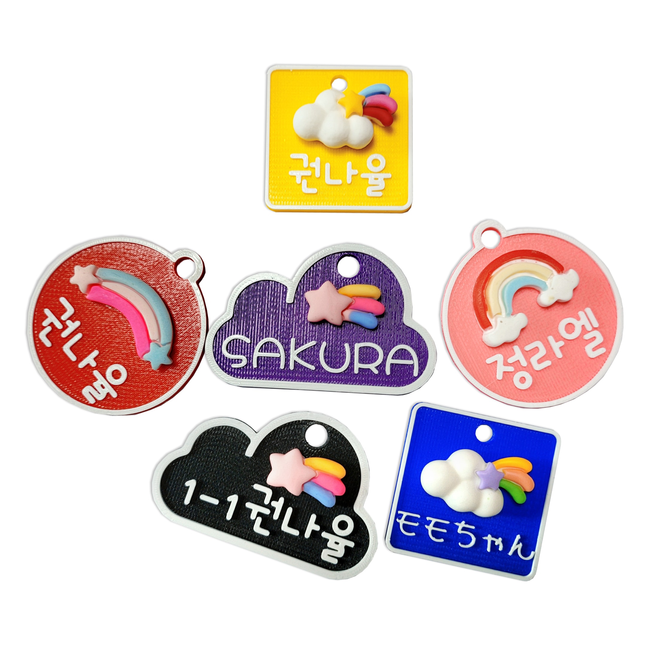 【5個セット】 私だけのネームタグ 3D名札 キーホルダー サンダルチャーム