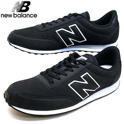 New balance u410 kwg Clearance