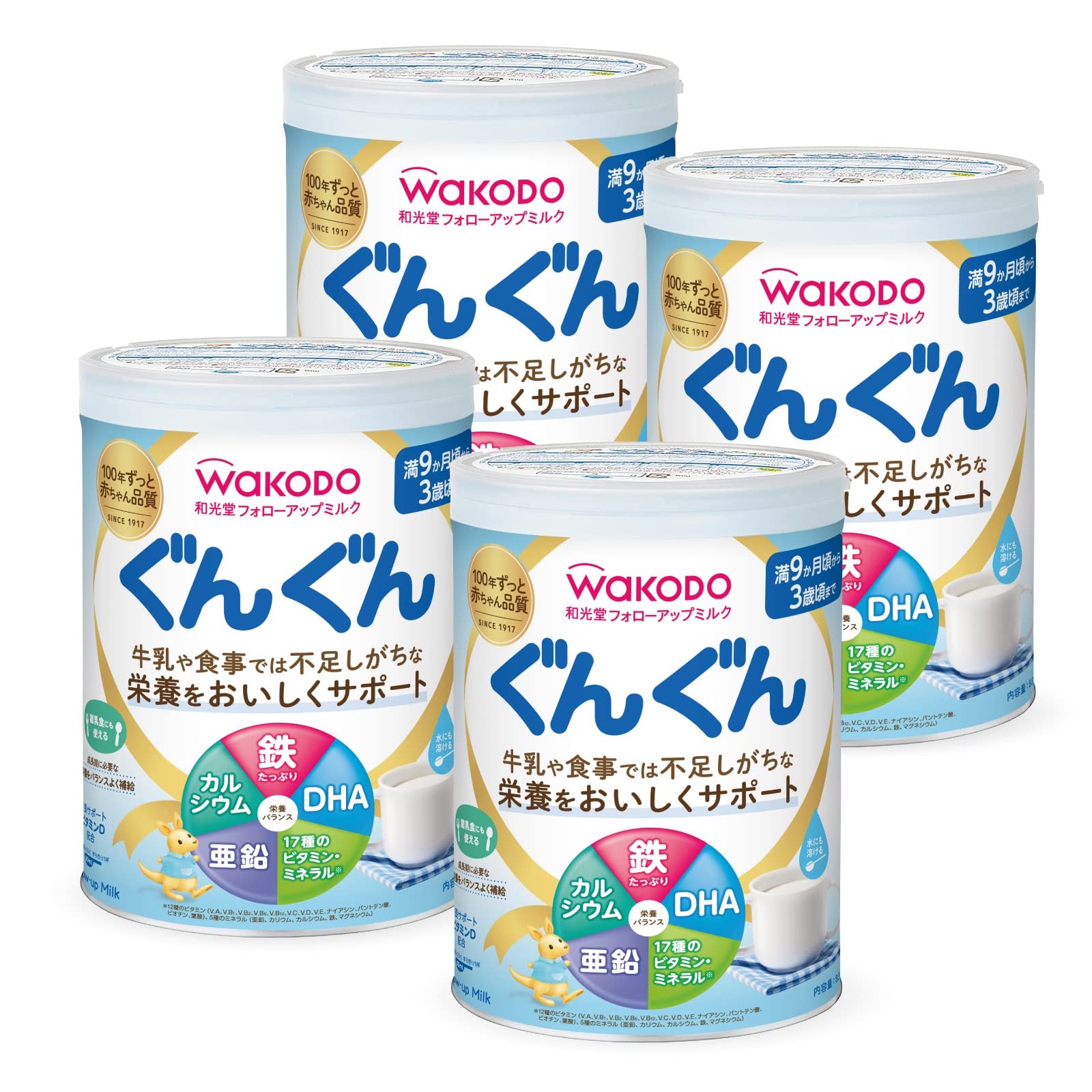 全国送料無料！！ 【和光堂】 フォローアップミルク ぐんぐん 830g×4缶 粉ミルク 粉末 [満9か月頃から3歳頃] ベビーミルク 鉄・カルシウム・DHA配合