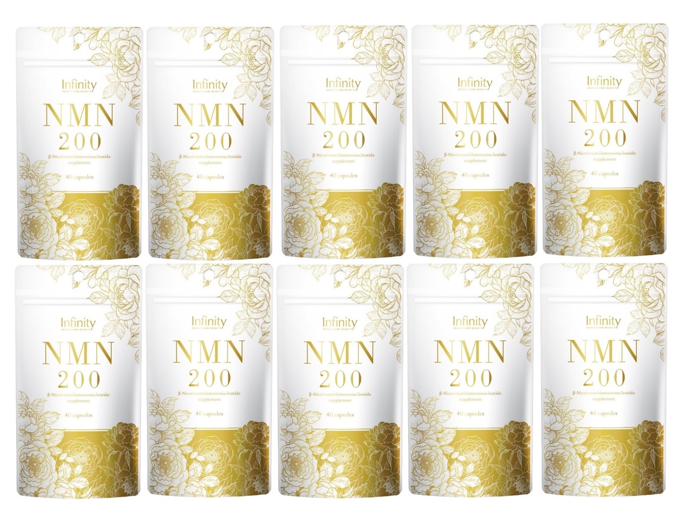 10個セット インフィニティー NMN 200 サプリメント 40粒 効果　ニコチンアミドモノヌクレオチド 国産　美容　ダイエット