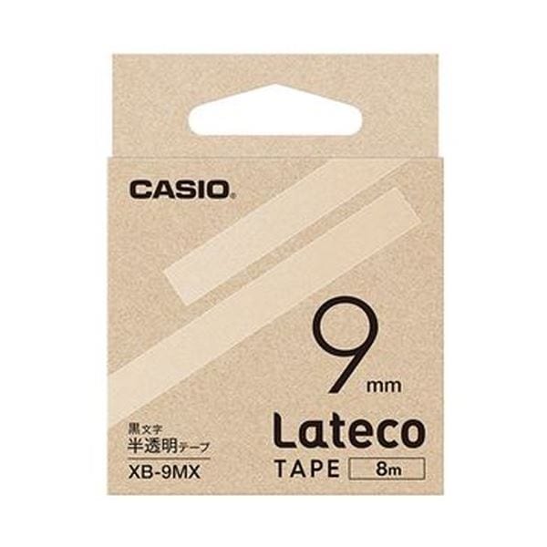 （まとめ）カシオ ラテコ 詰替用テープ9mm8m 半透明/黒文字 XB-9MX 1セット（5個）(3セット)
