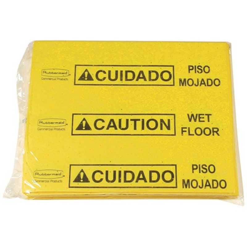 ニューウェルラバーメイド社　ラバーメイド オーバーザスピル パッド (中) イエロー　425304 6,216円