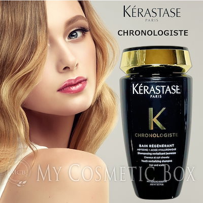 【国内正規】業務用ケラスターゼ　シャンプー&マスク　オレオ&クロノロジスト 国内正規】業務用ケラスターゼ シャンプー&マスク オレオ&クロノ