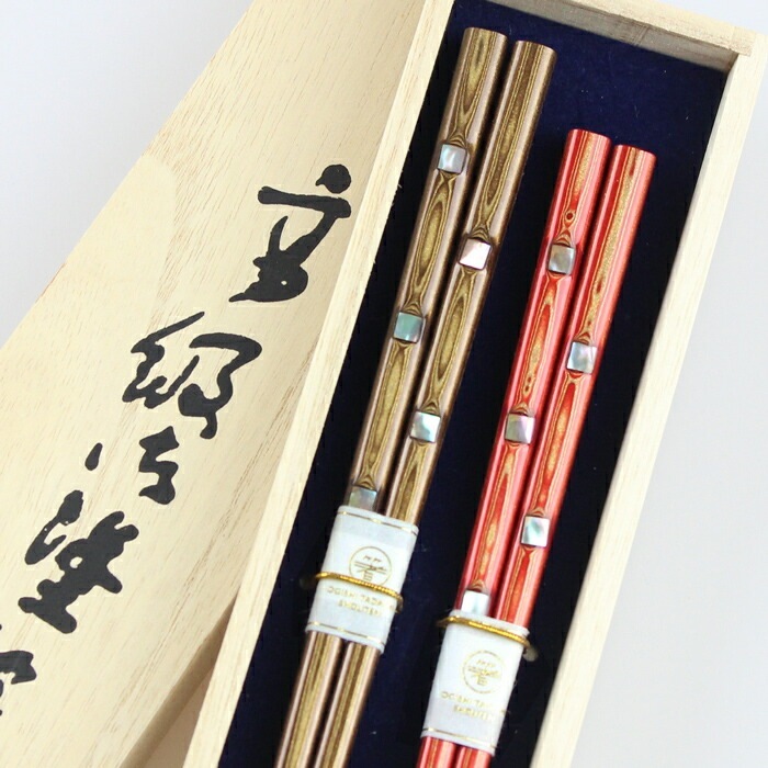 若狭箸 夫婦箸 堆朱金閣（あわび貝使用） 桐箱入り（大岸）