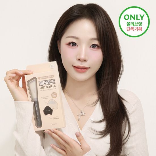 ピカソ 人気企画セットコレクション(5種類中1つ選択) 5,040円