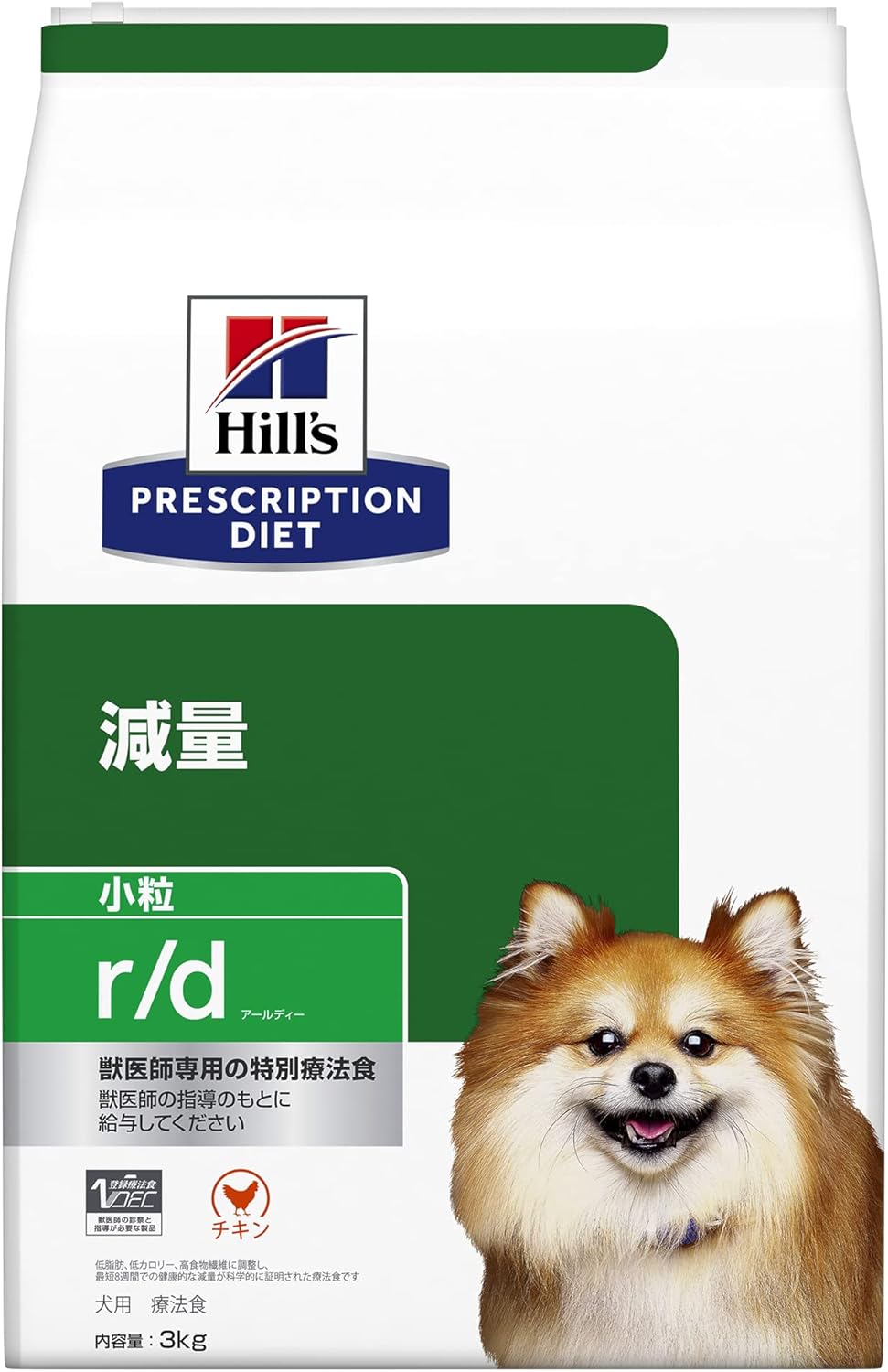 ヒルズ プリスクリプションダイエット ドッグフード ドライ r/d アールディー 小粒 チキン 体重減量 犬用 特別療法食 3kg 8,152円