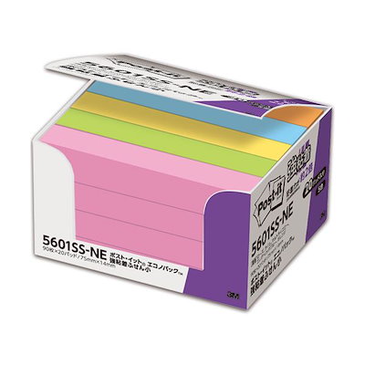 ミナスジェライス州産 ピンクレムリア 2枚目専用台座つき バーコード