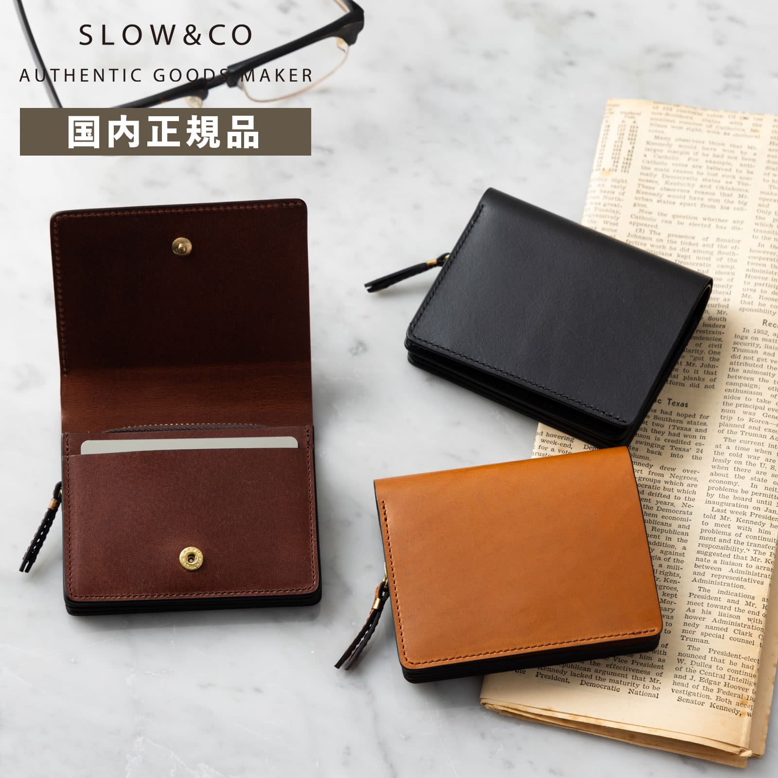 財布 二つ折り ミニ財布 SHORT WALLET HERBIE メンズ レディース レザー 本革 牛革 ブランド プレゼント ギフト 軽量 日本製 ブラック ブラウン 黒 SO833K-2
