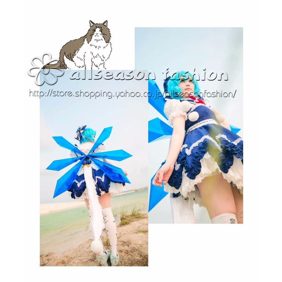 【大人気N0.1】新品東方Project チルノ コスプレ衣装コスチューム ハロウィン 演出服舞台服 変装 仮装