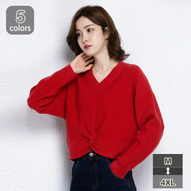 クーポン ニット やわらかな着心地の Vネック レディース トップス セーター カットソー 長袖 薄手 大きいサイズ 体型カバー 秋 チクチクしない リブニット 会社 暖かい オフィス きれいめ 秋