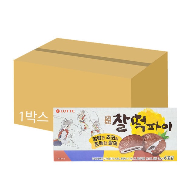 ロッテ 名家 餅パイ 210g x 12個 (1ボックス)