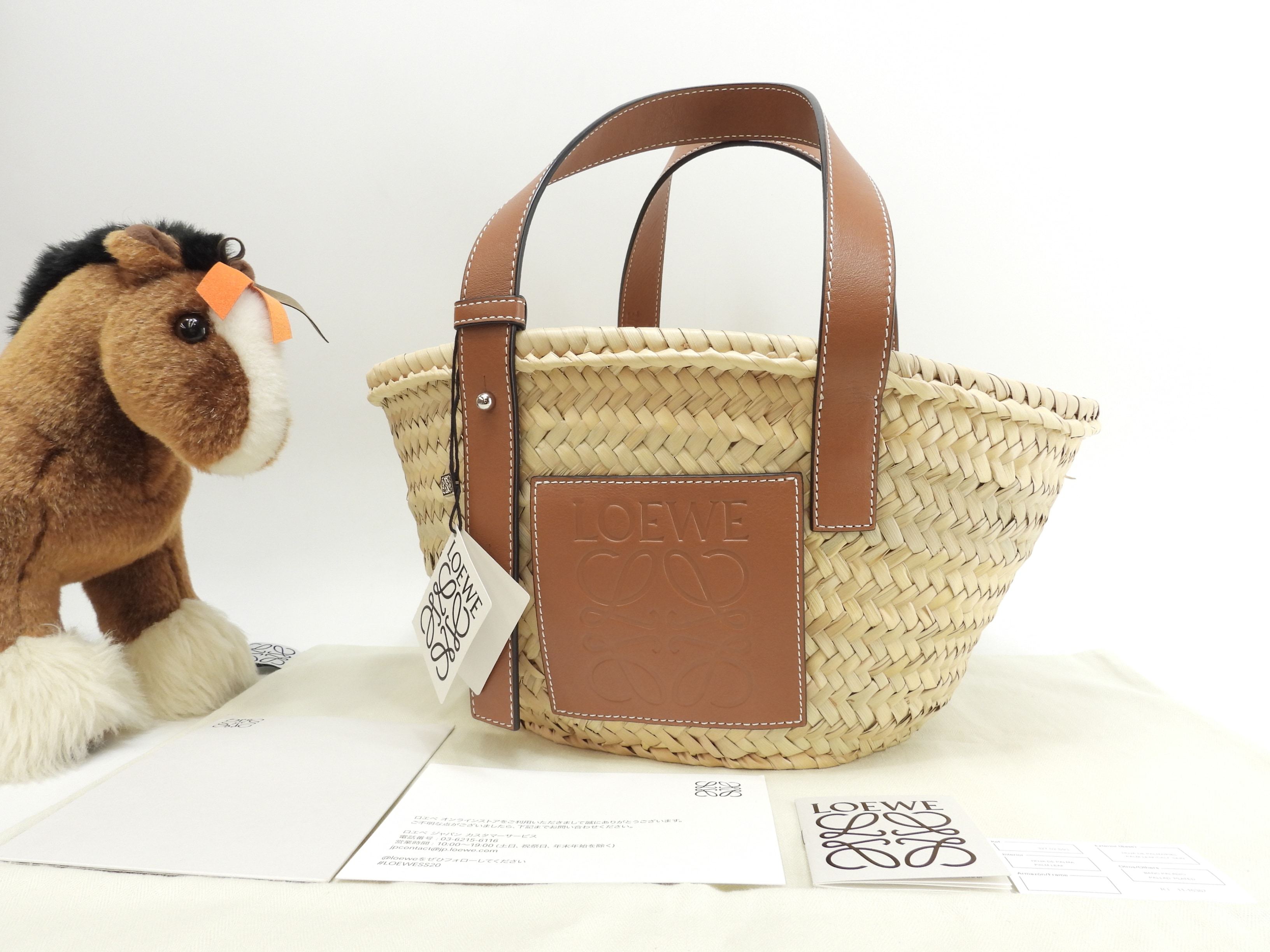 バスケット小 カゴバッグ ナチュラル/タン ハンドバッグ 未使用@411929 2