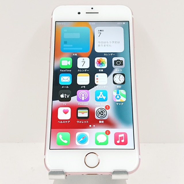 iPhone - iPhone6s 32GB ローズゴールド SoftBank iPhone6s 32GB SoftBank ローズゴールド 送料無料 本体 c09014