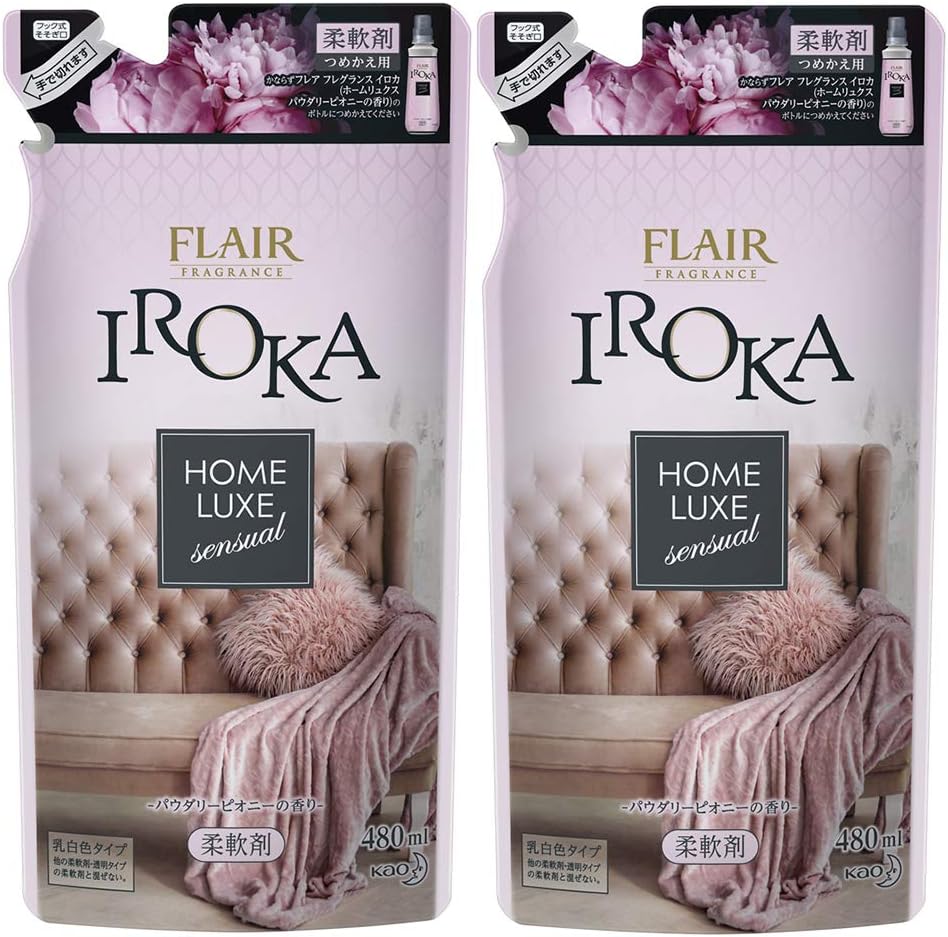 まとめ買い フレアフレグランス 柔軟剤 IROKA イロカ HomeLuxe ホームリュクス パウダリーピオニーの香り 詰め替え 480ml×2個