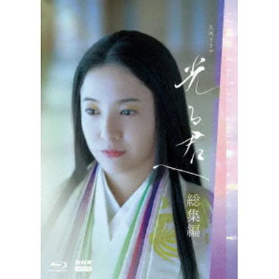 クレジェンテ♡ローション & クリーム 10セット20本➕ルシルヴェール2