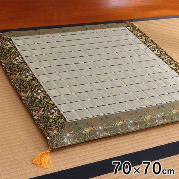 松川 い草 い草座布団 御前座布団 仏前座布団 座布団 国産 日本製 仏前 法事 お盆 贈り物 和室 お手入れ簡単 夏 抗菌防臭 調湿 消臭 空気清MKOZ7070