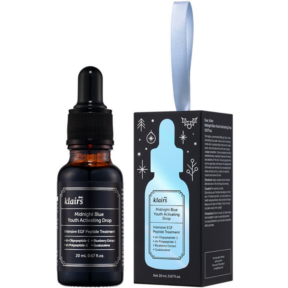 クレアスEGFアンプルミッドナイトブルーユースアクティベーションドロップ