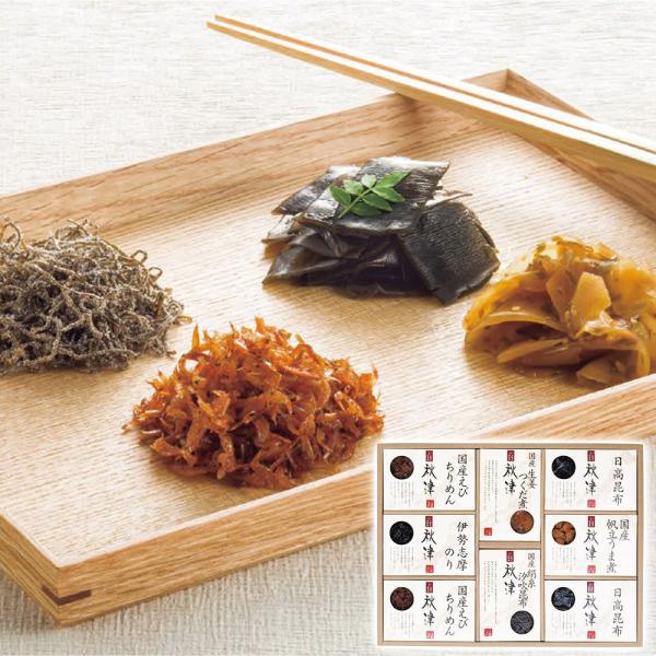 惣菜詰合せ 秋津 / 常温 セット