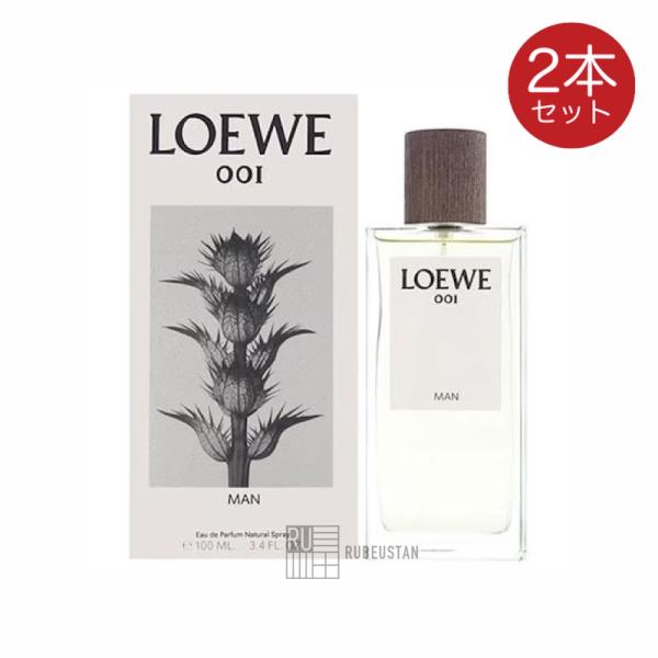 001 マン オードゥ パルファム 100ml 2個 オードパルファム EDP 香水