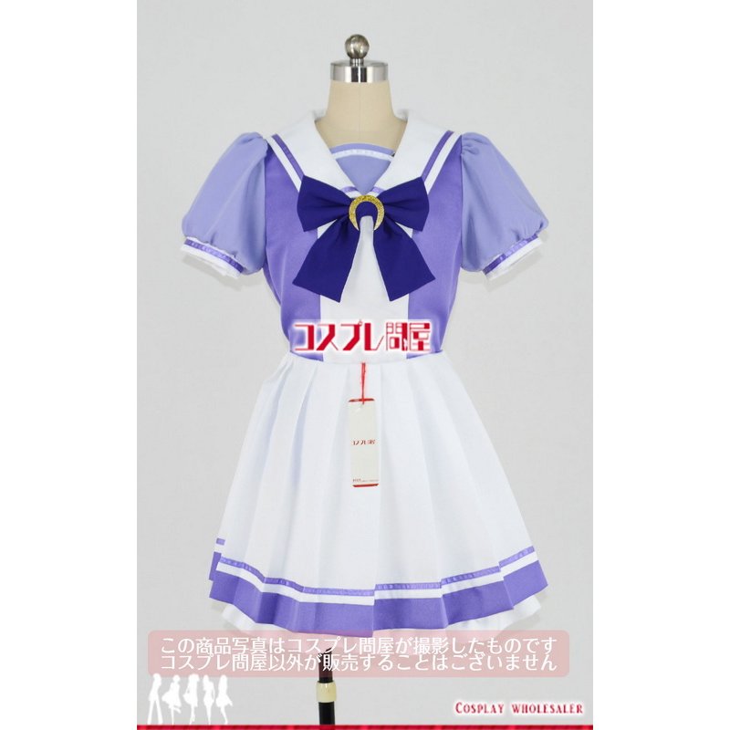 ウマ娘 プリティーダービー Season 2 トレセン学園制服 夏服 コスプレ衣装