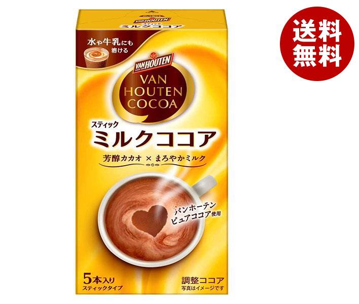 注目のブランド 片岡物産 バンホーテン ミルクココア (18g＊5本)＊30個入＊(2ケース) ココア - flaviogimenis.com.br