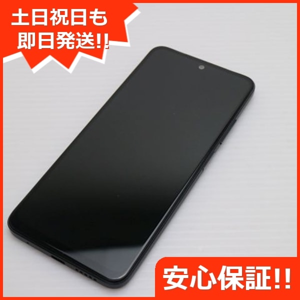 超美品 SIMフリー Redmi Note 11 グラファイトグレー スマホ 白ロム 中古 土日祝発送OK 167 8,970円