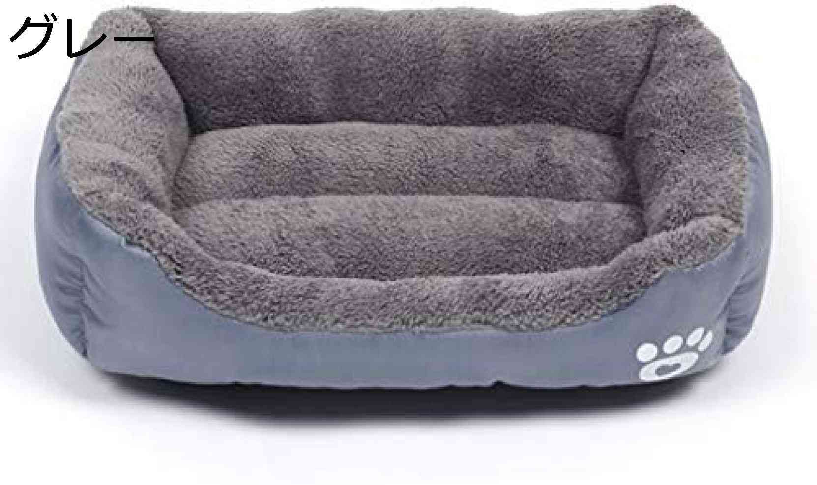ハウス ベッド 猫用 ペットベッド 犬用 ベッド ペットハウス 冬 小型犬 ハウス ベッド 春 夏 犬 ペットハウス 犬用 ペットベッド 猫用 猫 犬猫 かわいい 小型犬 ペット 秋 ベッドスクエア