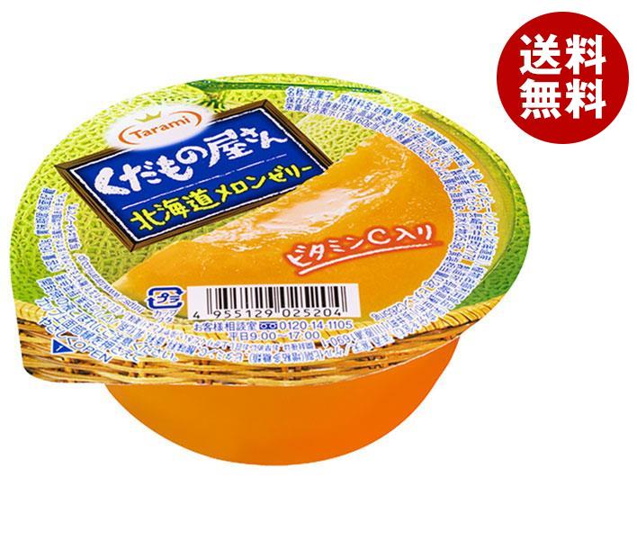たらみ くだもの屋さん 北海道メロンゼリー 160g×36(6×6)個入×(2ケース)