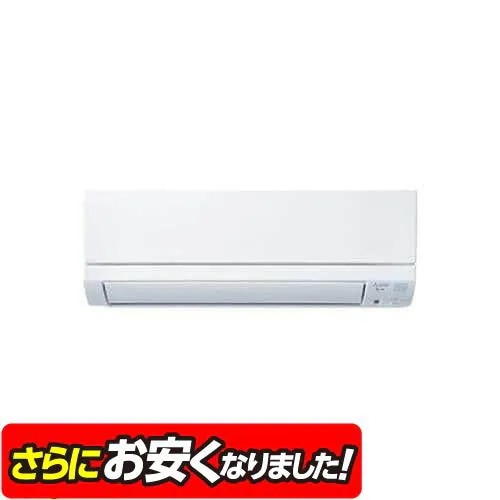 【標準工事費込】三菱電機 MSZ-GE3624-W エアコン 霧ヶ峰 GEシリーズ (12畳用) ピュアホワイト