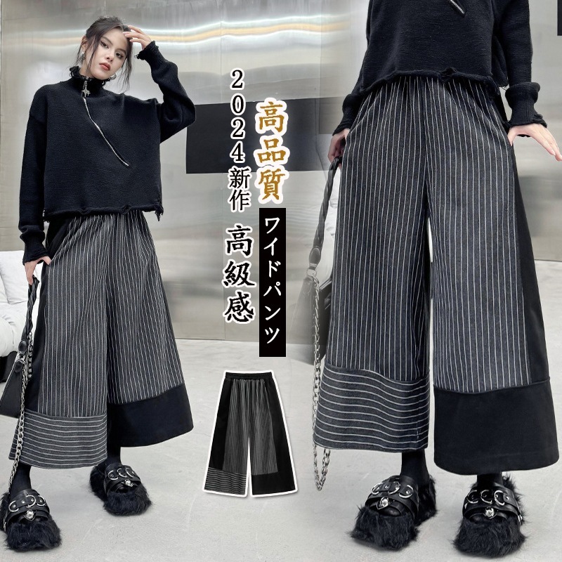 DIGAWEL BAGGY SHORTS minnano NAVY 4 ディガウェル ミンナノ