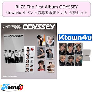 RIIZE ショウタロウ ODYSSEY ktown4u ジャージャー麵 トレカ RIIZE ショウタロウ ODYSSEY ktown4u ジャージャー麺 トレカ