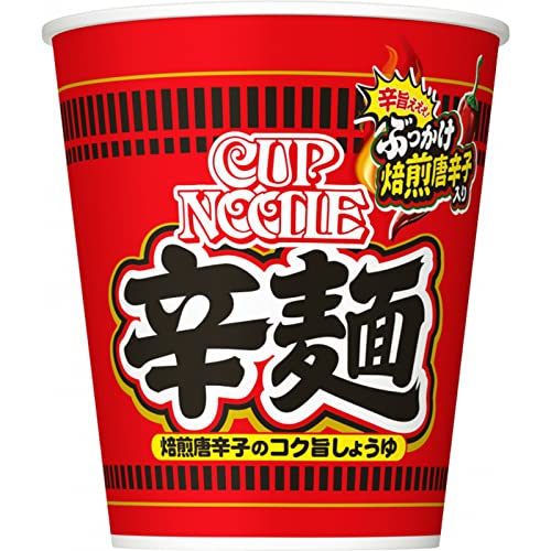 日清食品 カップヌードル 辛麺 [ぶっかけ焙煎唐辛子] 82g 20個