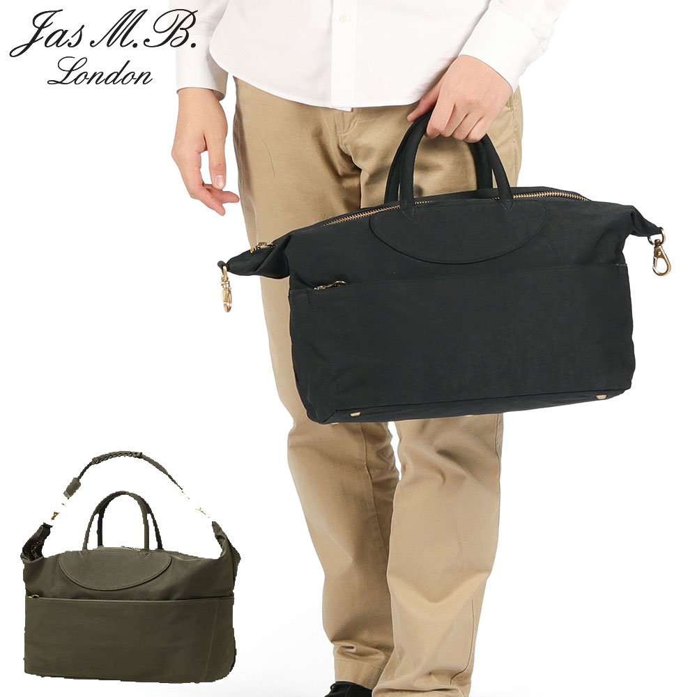 日本正規品 トートバッグ メンズ レディース A4 おしゃれ 通勤 カジュアル 3WAY ショルダー High Density Mil Cloth WING TRAVELER (L) MC-004