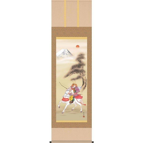 掛け軸/節句画/武者兜/吉祥武者/長江桂舟/三美会/洛彩緞子本表装/尺五サイズ幅54.5cm/桐箱畳紙収納/表装品質十年保証/端午の節句掛軸 初節句 こどもの日