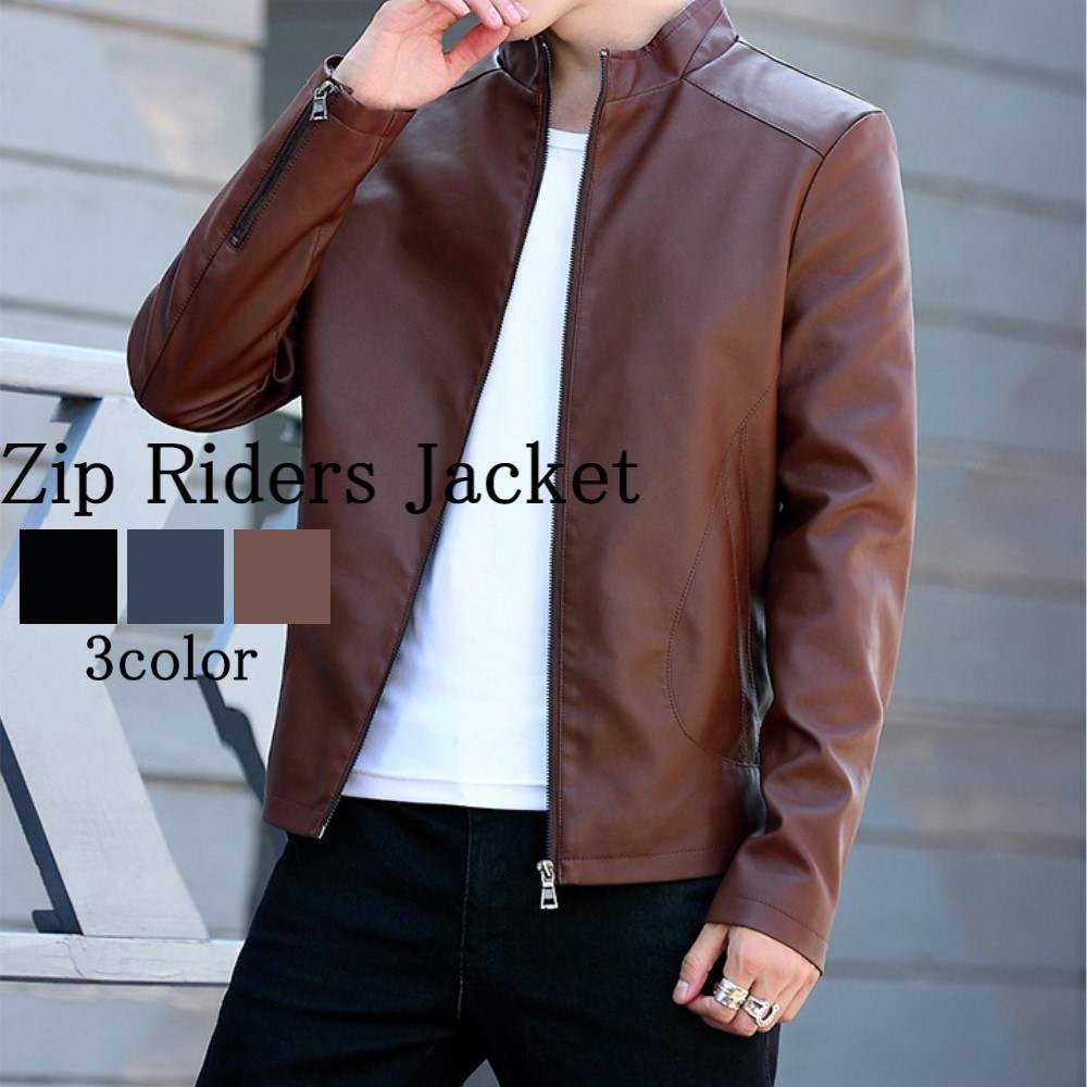 ライダースジャケット メンズ ジップライダースジャケット 黒 40代 ブルゾン 厚手 ブランド レザー 冬 50代 秋 おすすめ ダブル スエード おしゃれ ライダース Tシャツ シングル ショット