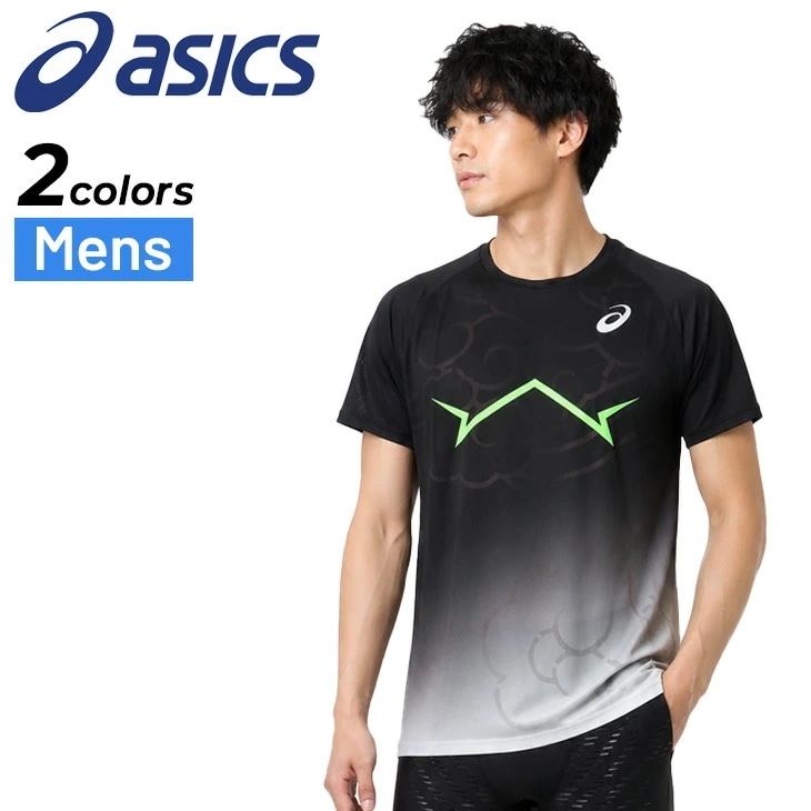 半袖シャツ メンズ ライトニットショートスリーブトップ 陸上競技ウェア 軽量ニット 半袖Tシャツ 裾スリット スポーツウェア 練習着 半そで トップス スポーツTシャツ/2091A816