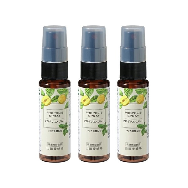【山田養蜂場】 プロポリススプレー 30ml 3本セット　敬老の日
