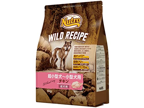 Nutro ニュートロ ワイルド レシピ 超小型犬小型犬用 成犬用 チキン 4kg ドッグフード グレインフリー【着色料 無添加/グレインフリ