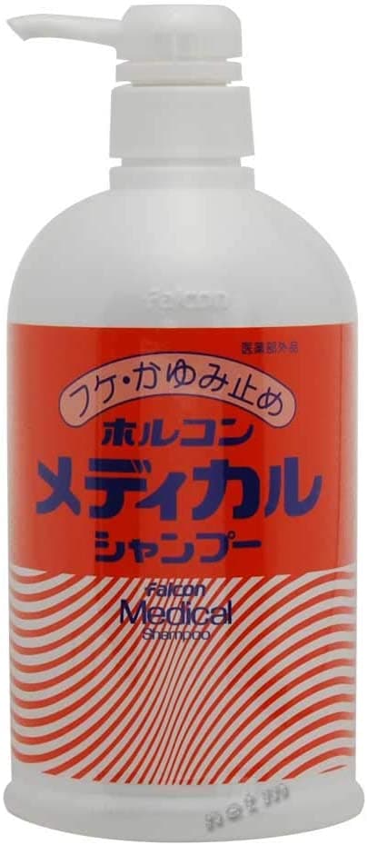 ラッピング不可】 ホルコン メディカルシャンプー 800ml 医薬部外品 シャンプー - flaviogimenis.com.br