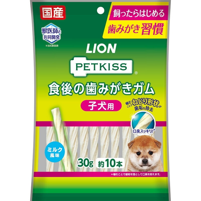 （まとめ買い）PETKISS ペットキス 食後の歯みがきガム 子犬用 30g（約10本） 犬用 [x18]